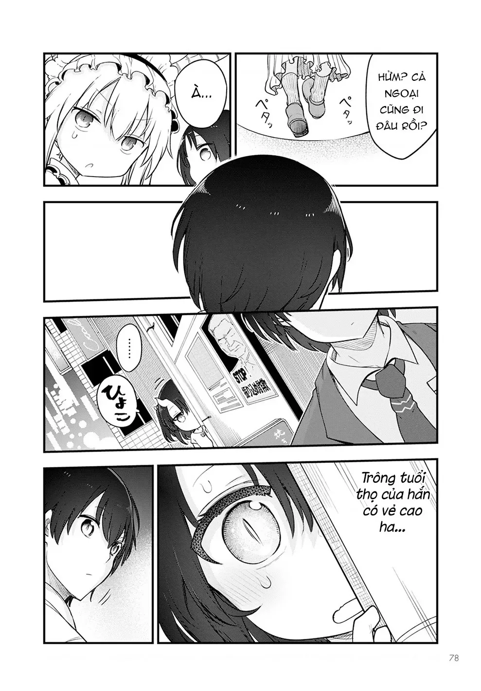 Hầu Gái Rồng Nhà Kobayashi Chapter 133 - 13