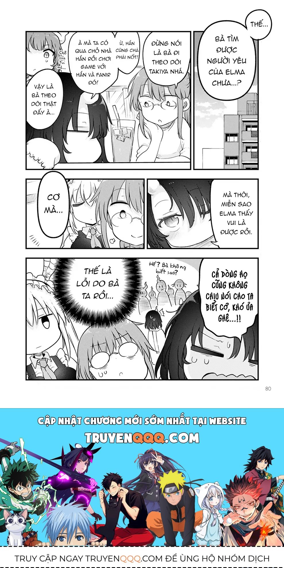 Hầu Gái Rồng Nhà Kobayashi Chapter 133 - 15