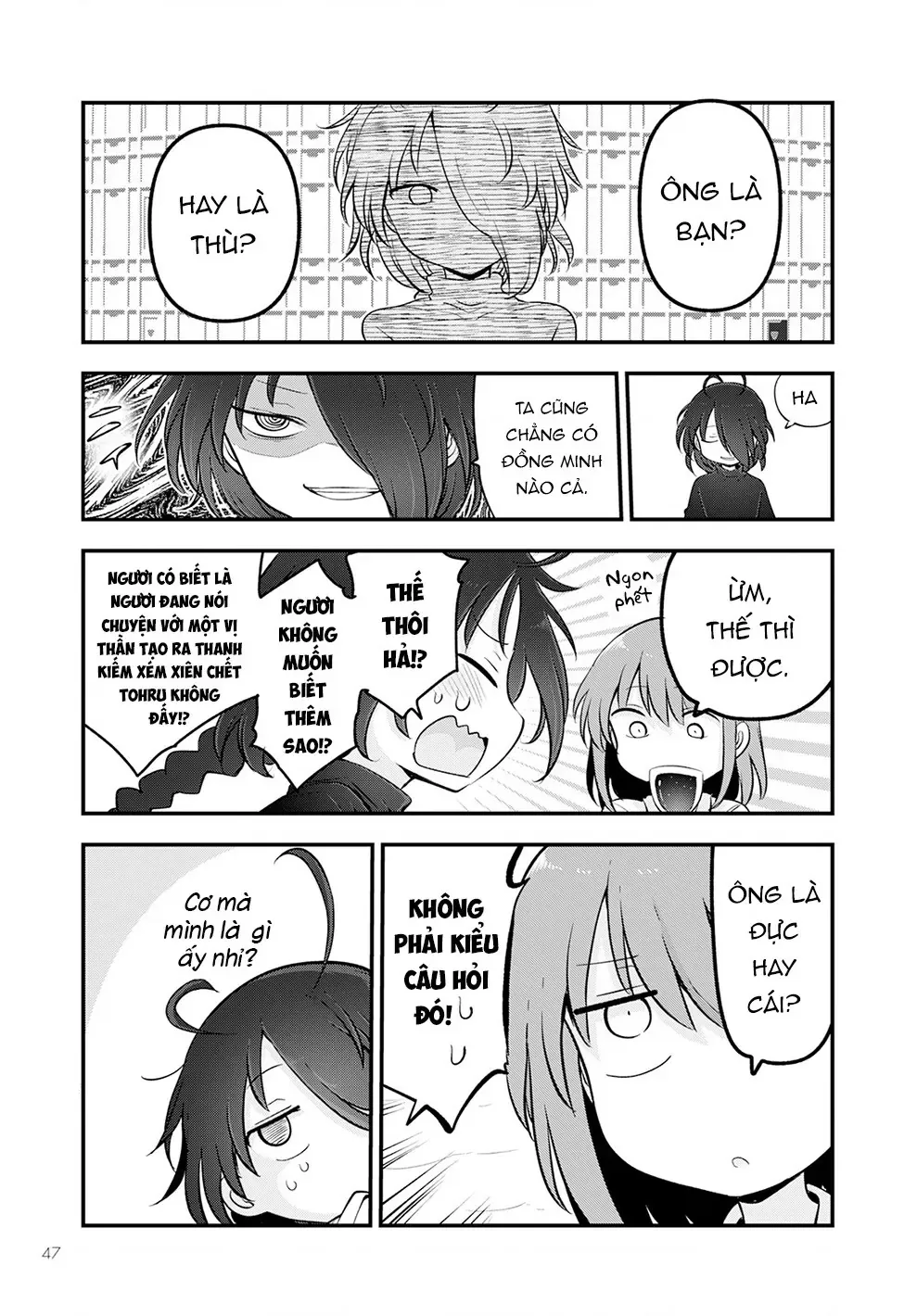 Hầu Gái Rồng Nhà Kobayashi Chapter 135 - 12