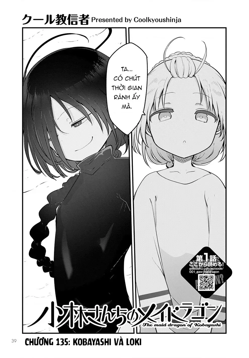 Hầu Gái Rồng Nhà Kobayashi Chapter 135 - 4