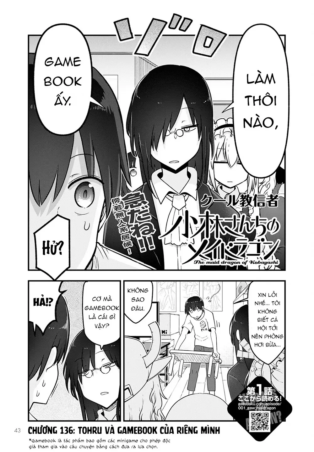 Hầu Gái Rồng Nhà Kobayashi Chapter 136 - 2