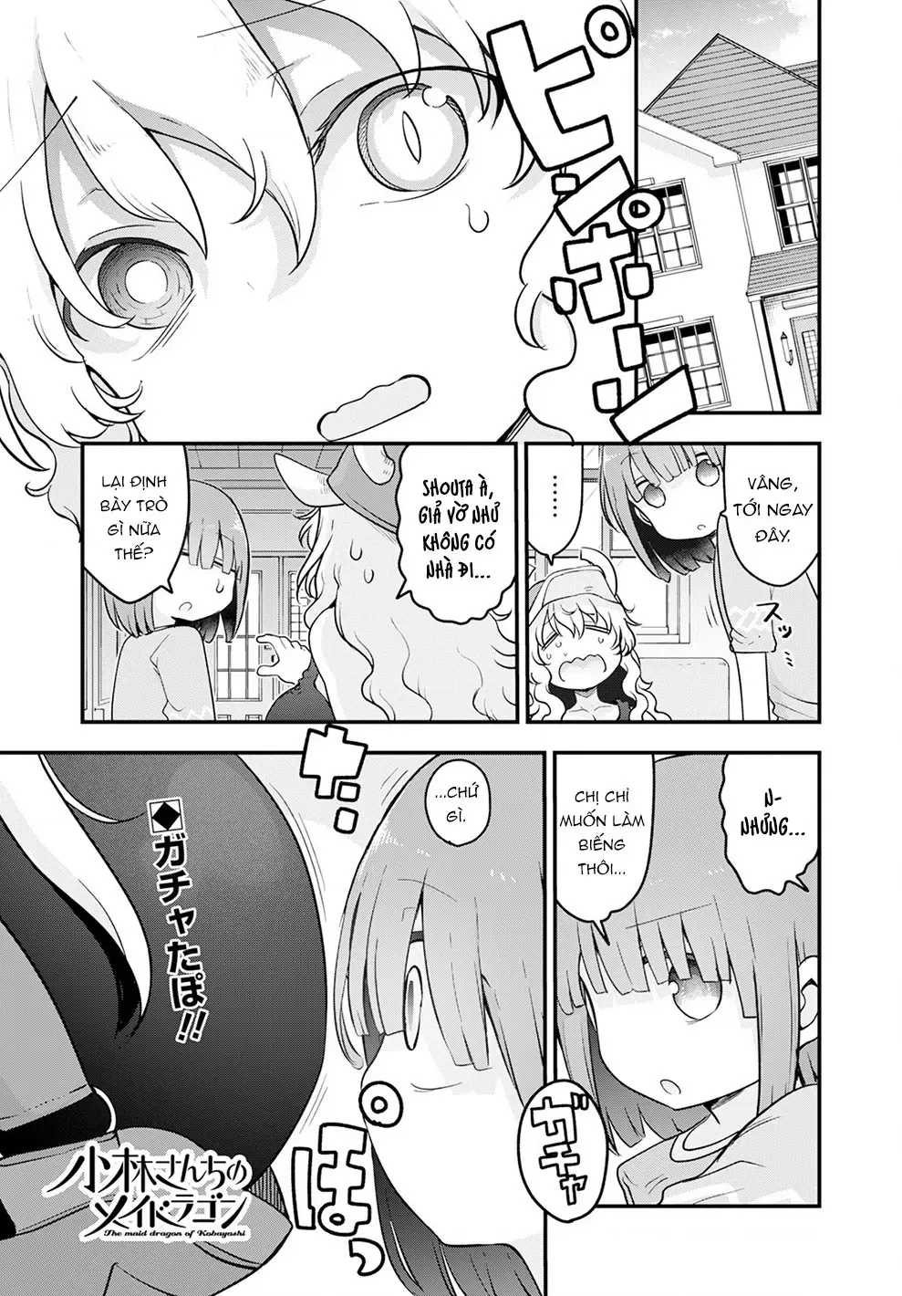 Hầu Gái Rồng Nhà Kobayashi Chapter 137 - 2