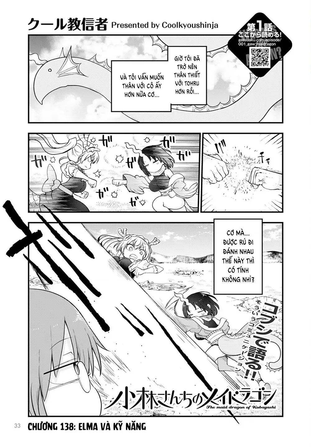 Hầu Gái Rồng Nhà Kobayashi Chapter 138 - 2