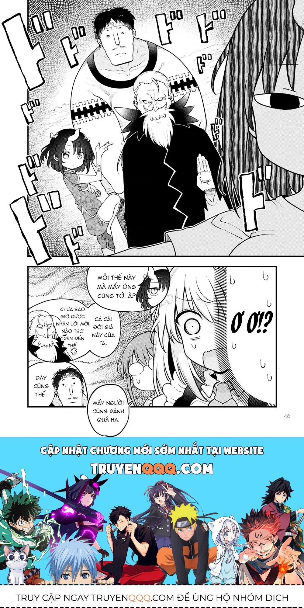 Hầu Gái Rồng Nhà Kobayashi Chapter 138 - 15