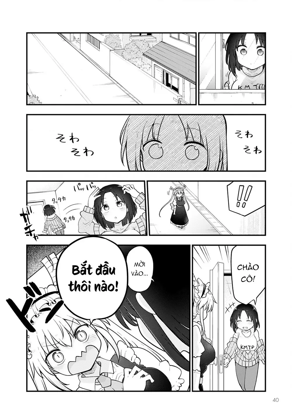 Hầu Gái Rồng Nhà Kobayashi Chapter 138 - 9