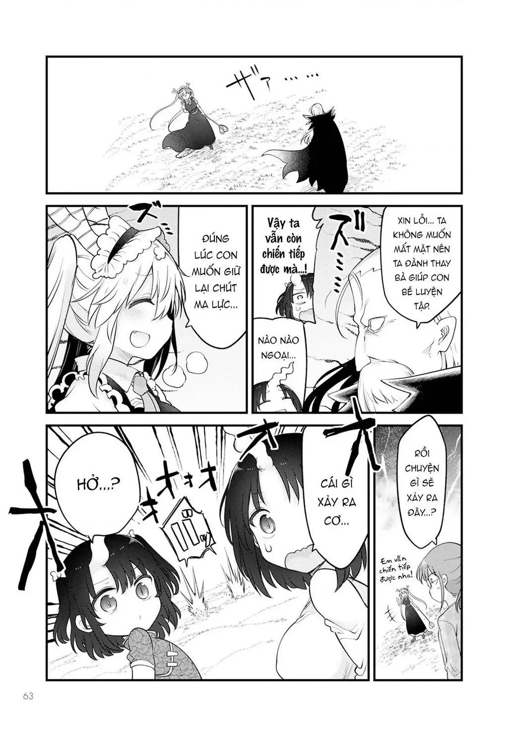 Hầu Gái Rồng Nhà Kobayashi Chapter 139 - 12