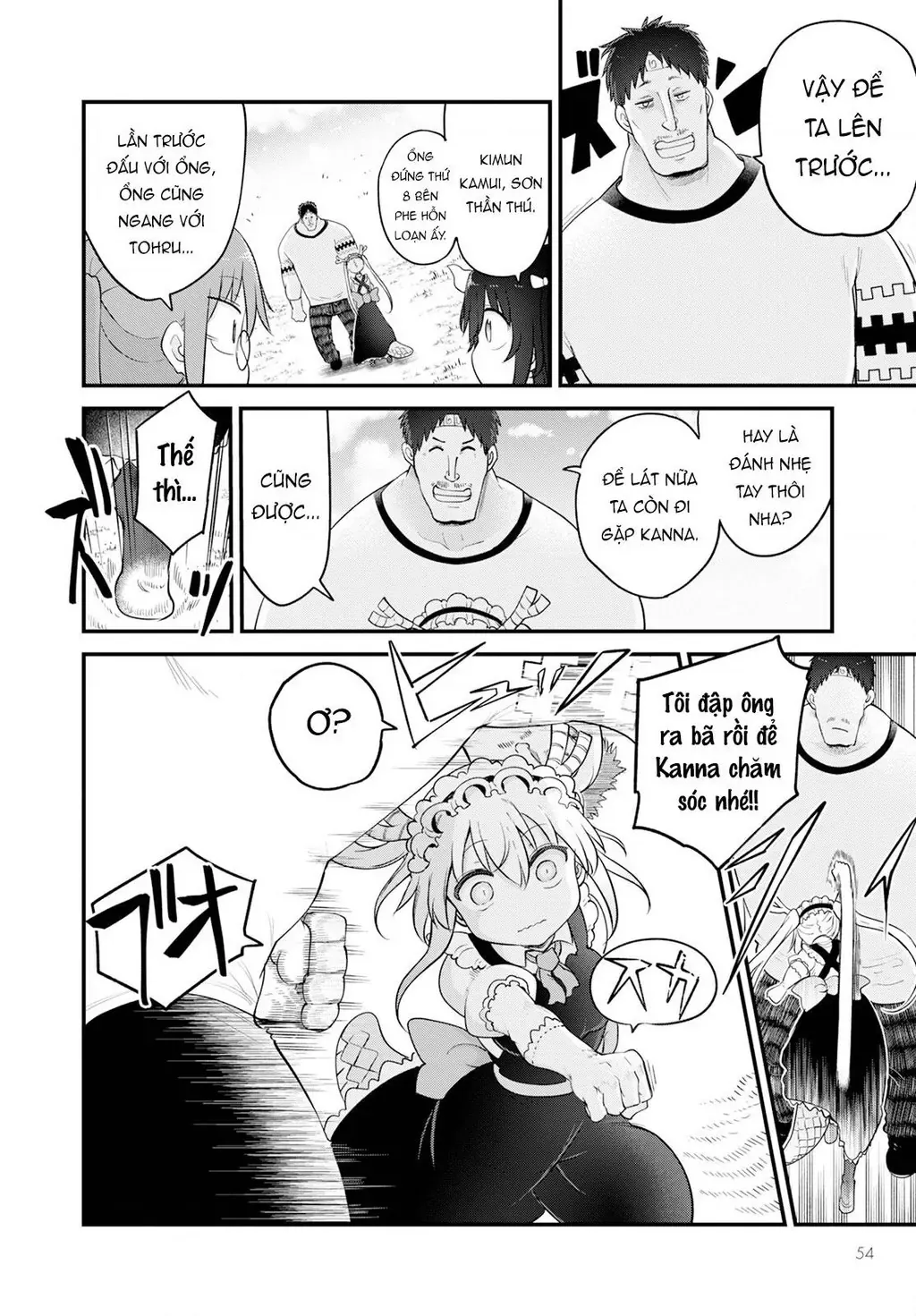Hầu Gái Rồng Nhà Kobayashi Chapter 139 - 3