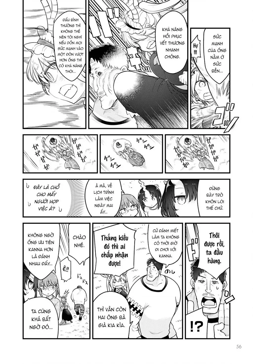 Hầu Gái Rồng Nhà Kobayashi Chapter 139 - 5