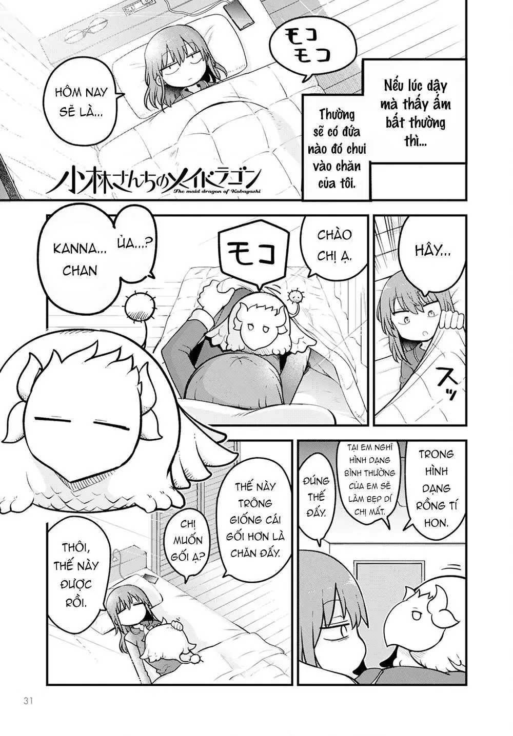 Hầu Gái Rồng Nhà Kobayashi Chapter 140 - 2