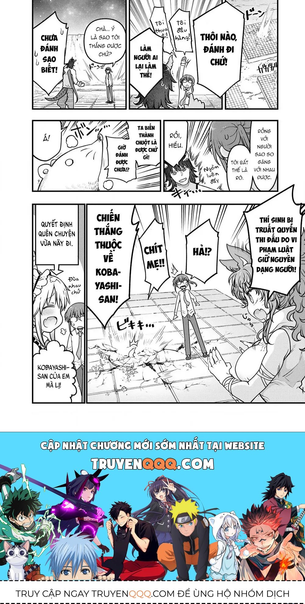 Hầu Gái Rồng Nhà Kobayashi Chapter 142 - 15
