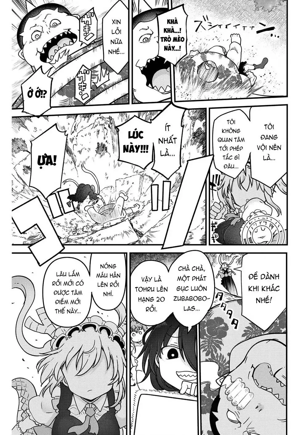 Hầu Gái Rồng Nhà Kobayashi Chapter 143 - 13