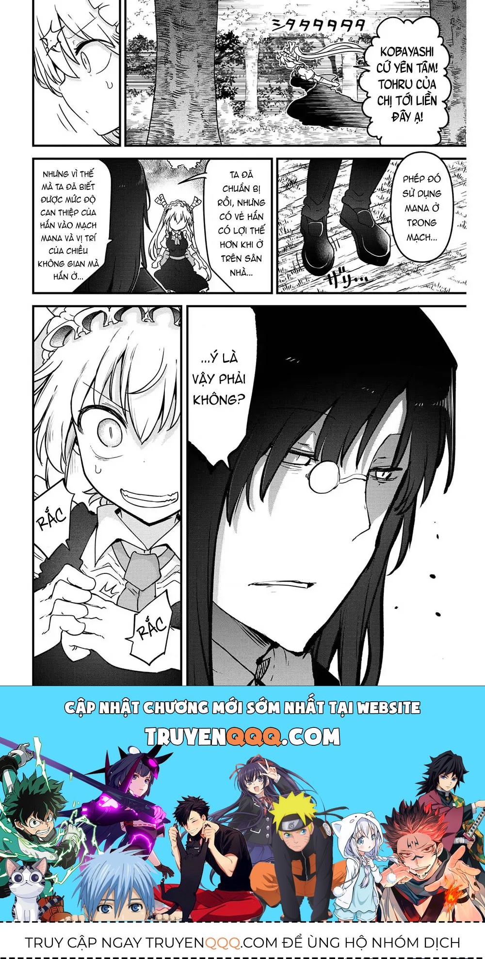 Hầu Gái Rồng Nhà Kobayashi Chapter 143 - 14