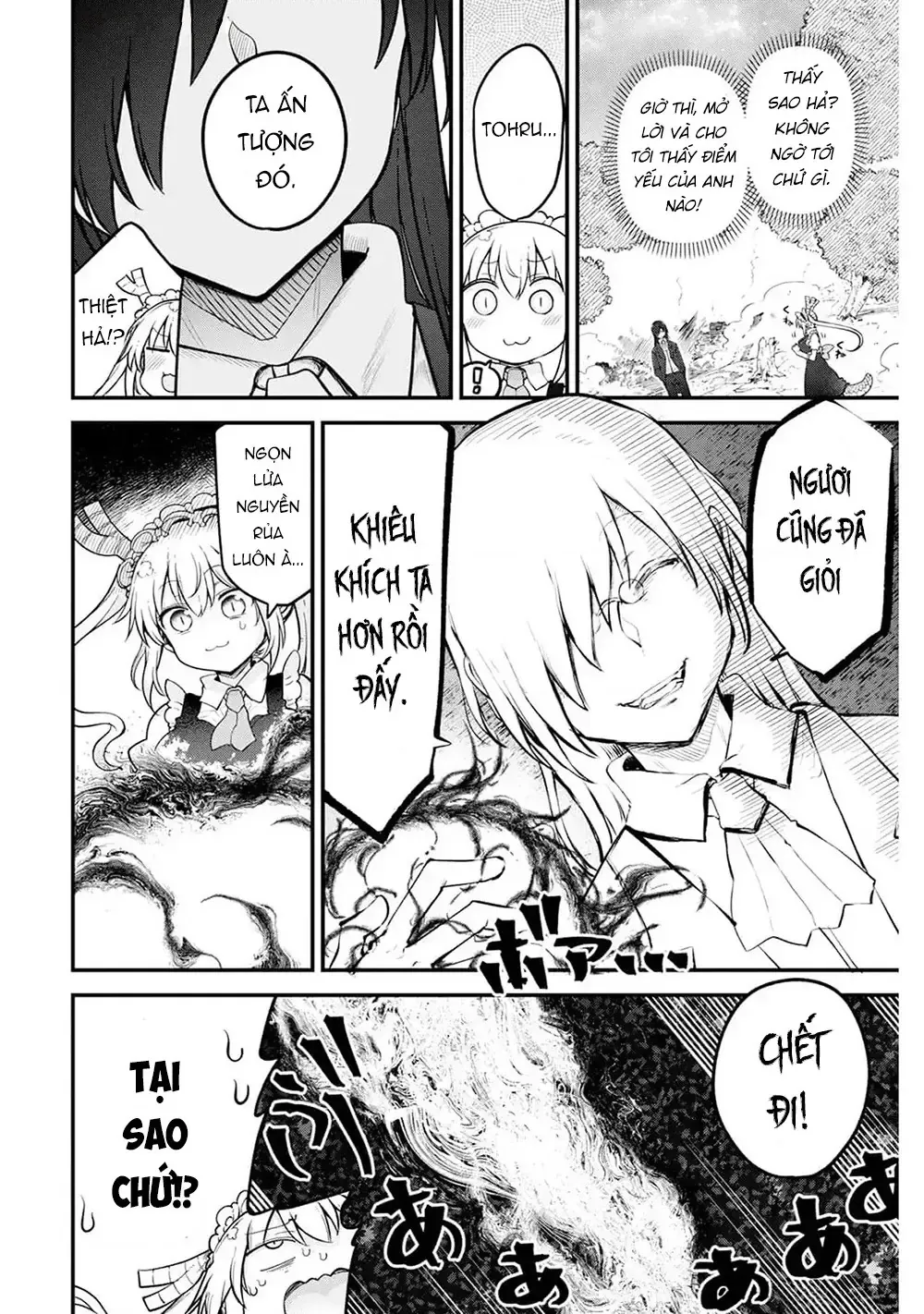 Hầu Gái Rồng Nhà Kobayashi Chapter 144 - 7