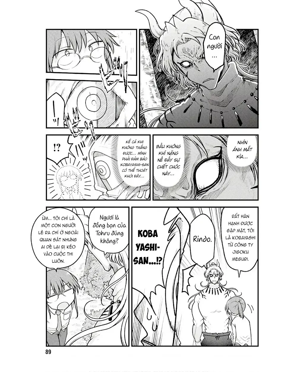 Hầu Gái Rồng Nhà Kobayashi Chapter 145 - 12
