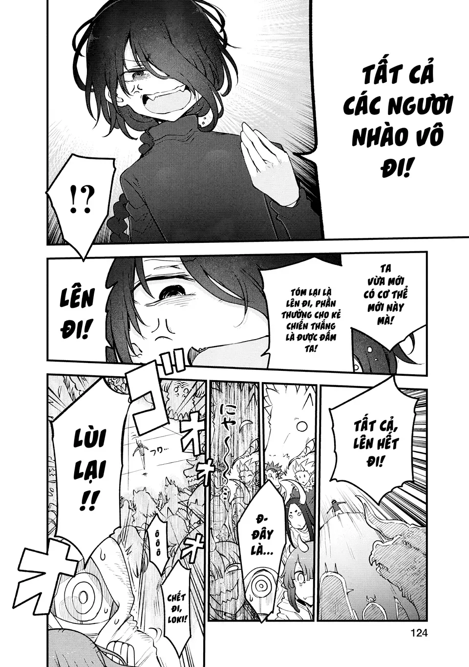 Hầu Gái Rồng Nhà Kobayashi Chapter 149 - 13