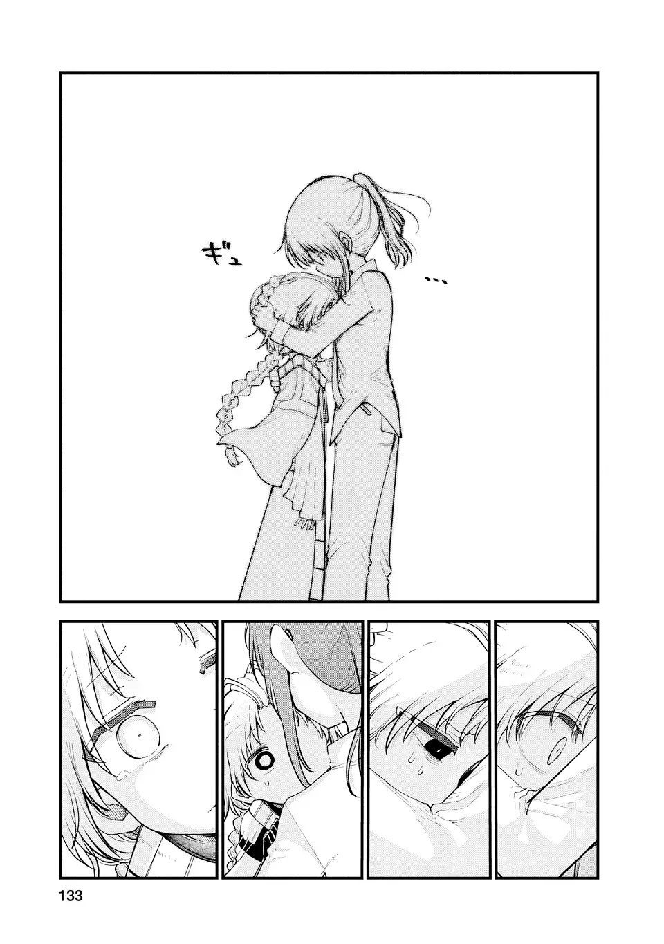 Hầu Gái Rồng Nhà Kobayashi Chapter 150 - 9