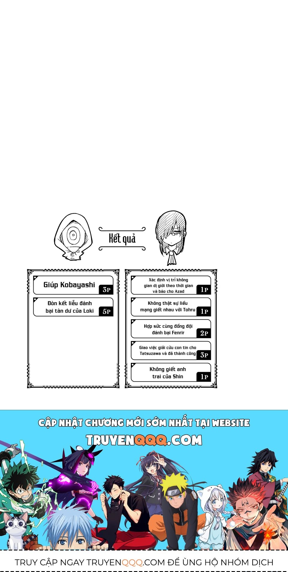 Hầu Gái Rồng Nhà Kobayashi Chapter 151 - 16