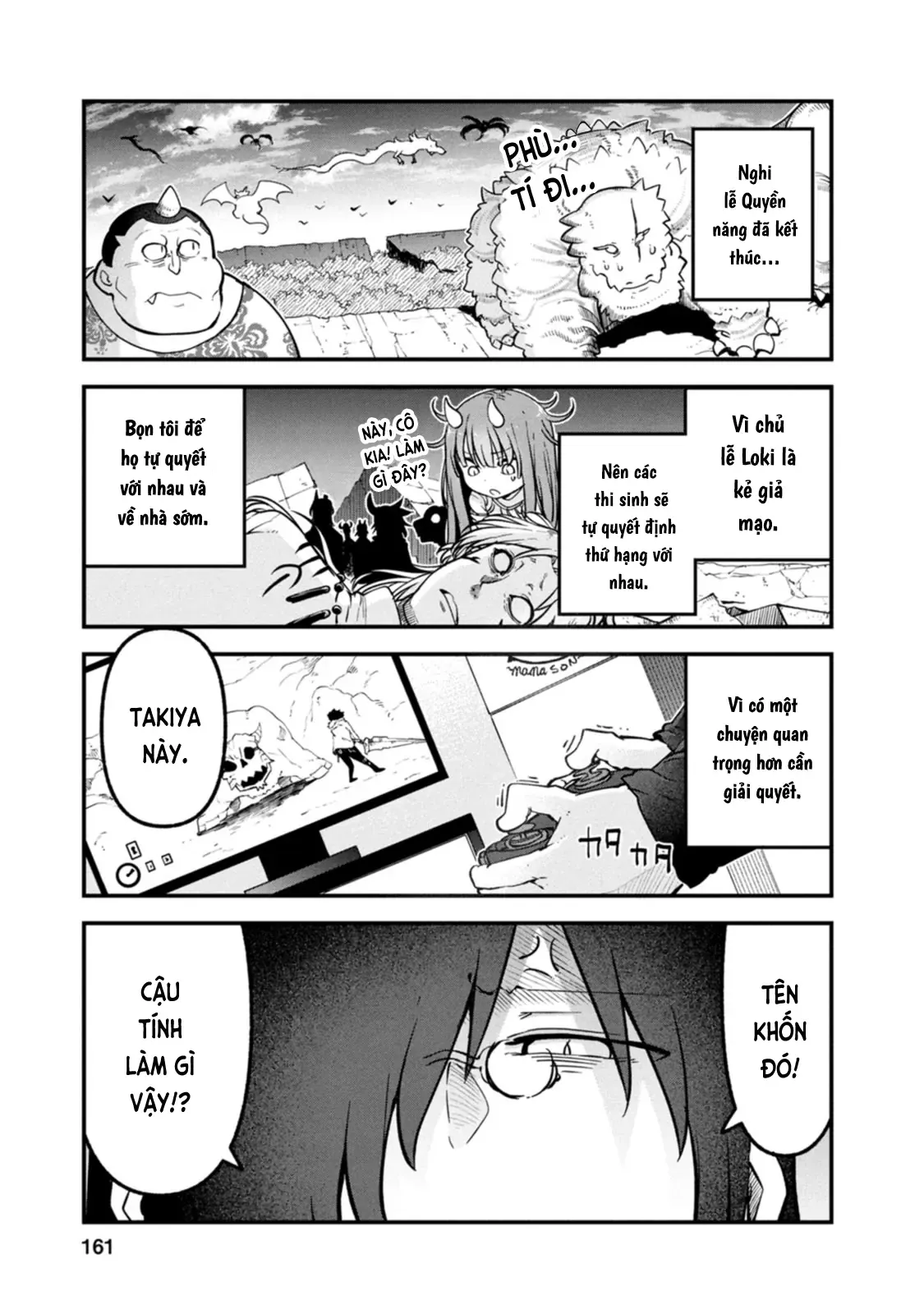 Hầu Gái Rồng Nhà Kobayashi Chapter 152 - 2