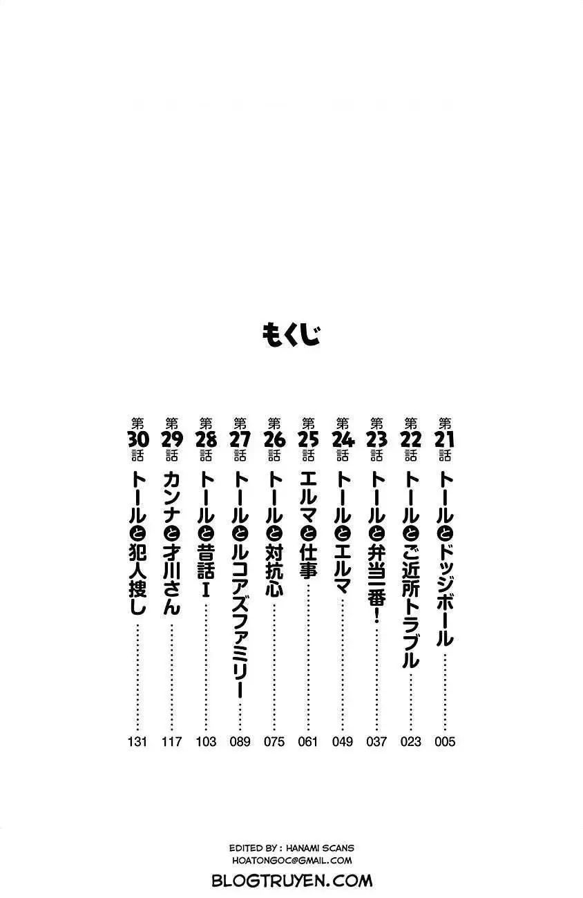 Hầu Gái Rồng Nhà Kobayashi Chapter 21 - 5