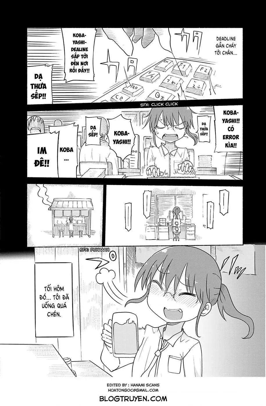 Hầu Gái Rồng Nhà Kobayashi Chapter 32 - 3
