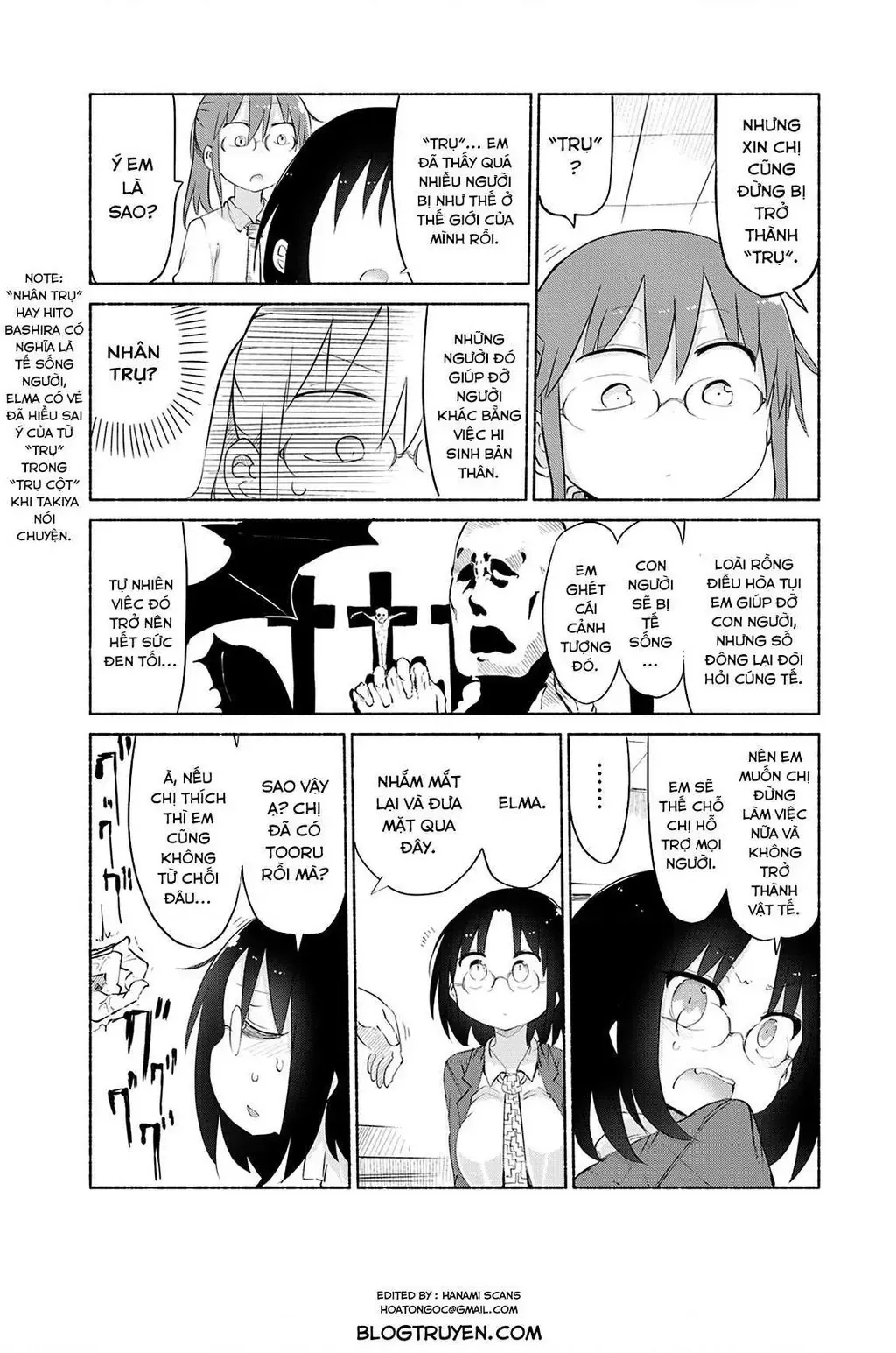 Hầu Gái Rồng Nhà Kobayashi Chapter 35 - 11