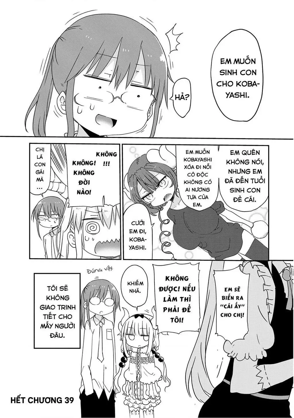 Hầu Gái Rồng Nhà Kobayashi Chapter 39 - 14