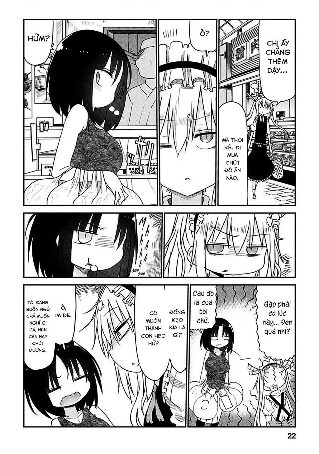 Hầu Gái Rồng Nhà Kobayashi Chapter 41 - 7