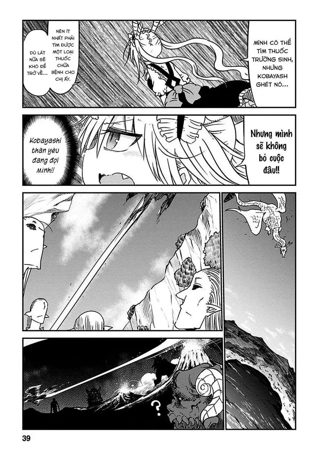 Hầu Gái Rồng Nhà Kobayashi Chapter 42 - 11