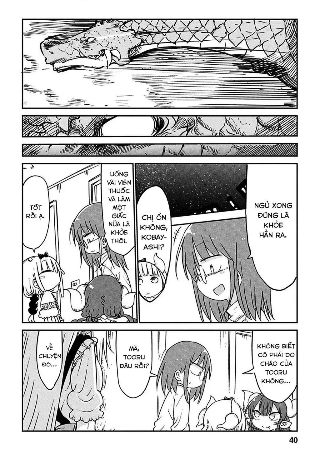 Hầu Gái Rồng Nhà Kobayashi Chapter 42 - 12