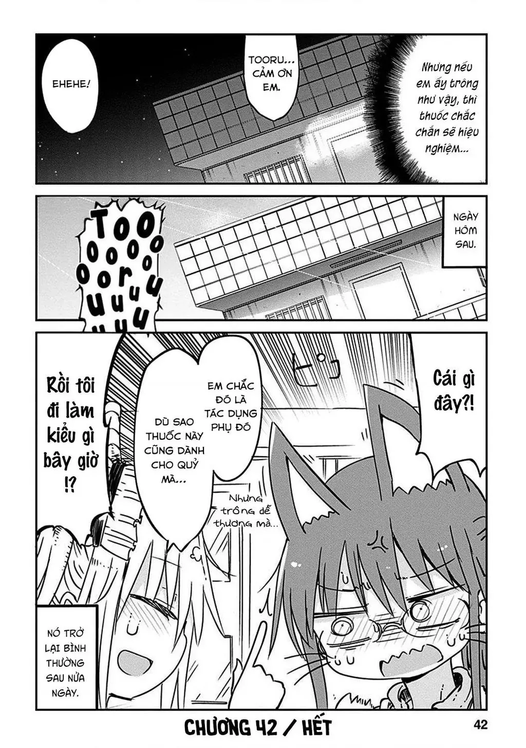Hầu Gái Rồng Nhà Kobayashi Chapter 42 - 14