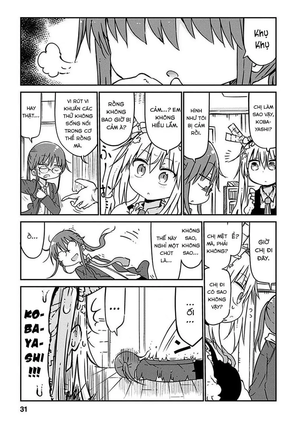 Hầu Gái Rồng Nhà Kobayashi Chapter 42 - 3