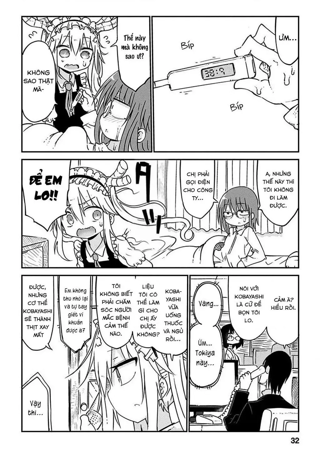 Hầu Gái Rồng Nhà Kobayashi Chapter 42 - 4