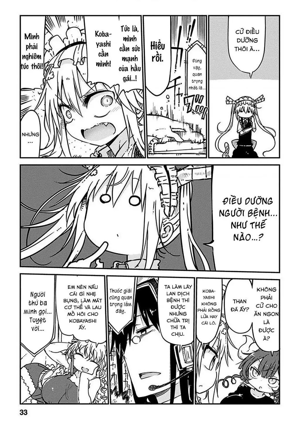Hầu Gái Rồng Nhà Kobayashi Chapter 42 - 5