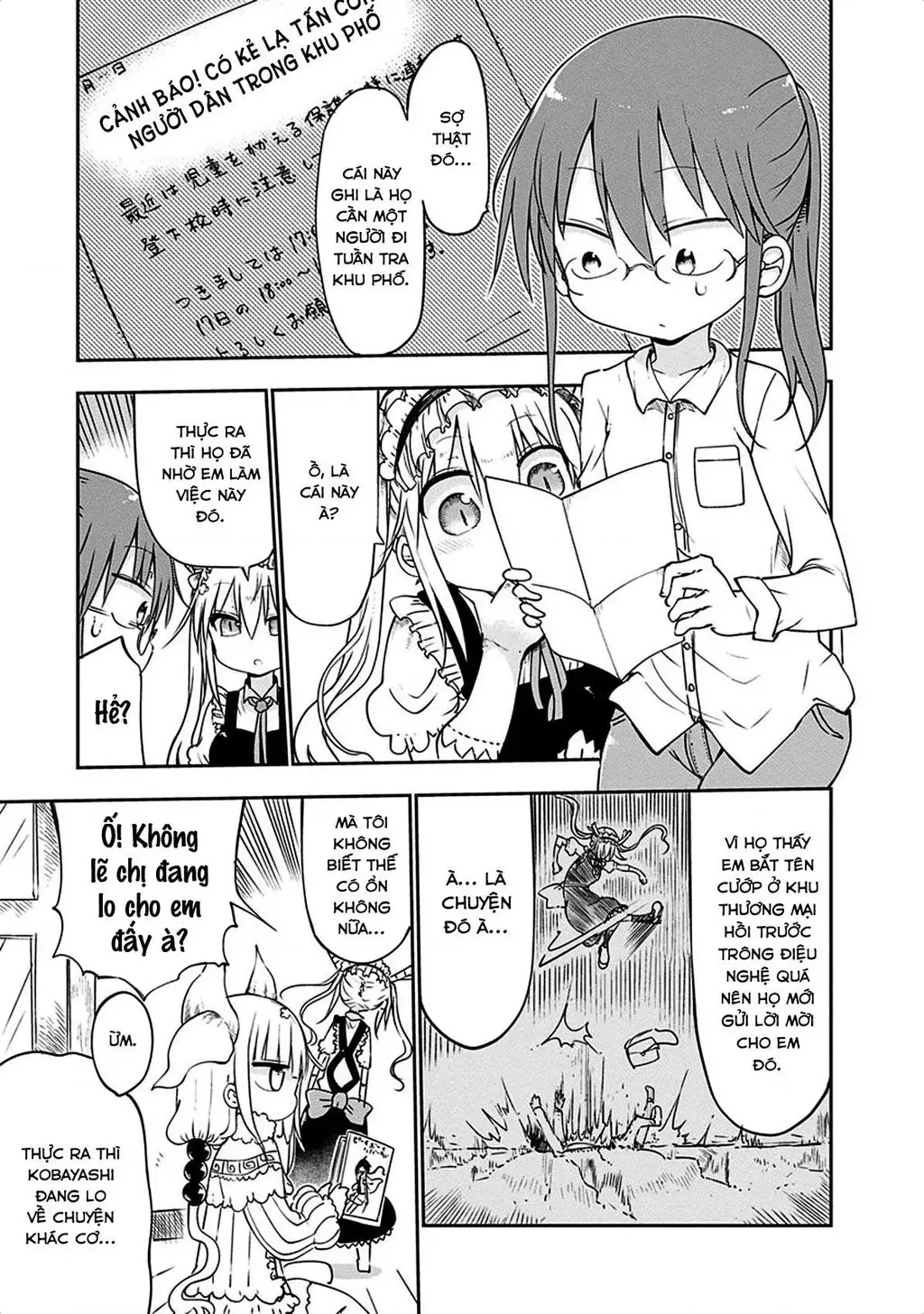 Hầu Gái Rồng Nhà Kobayashi Chapter 43 - 2