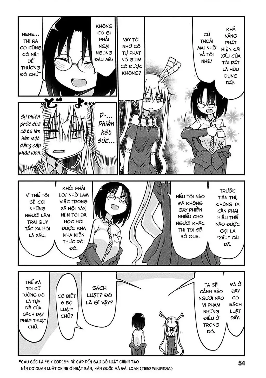 Hầu Gái Rồng Nhà Kobayashi Chapter 43 - 11