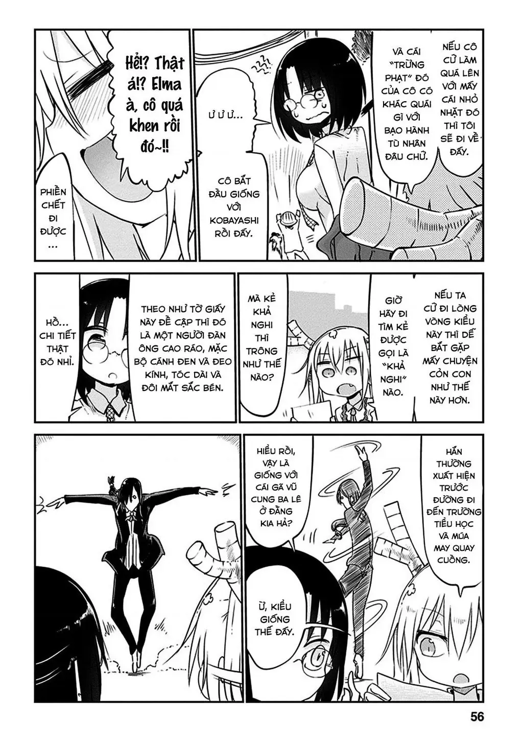 Hầu Gái Rồng Nhà Kobayashi Chapter 43 - 13