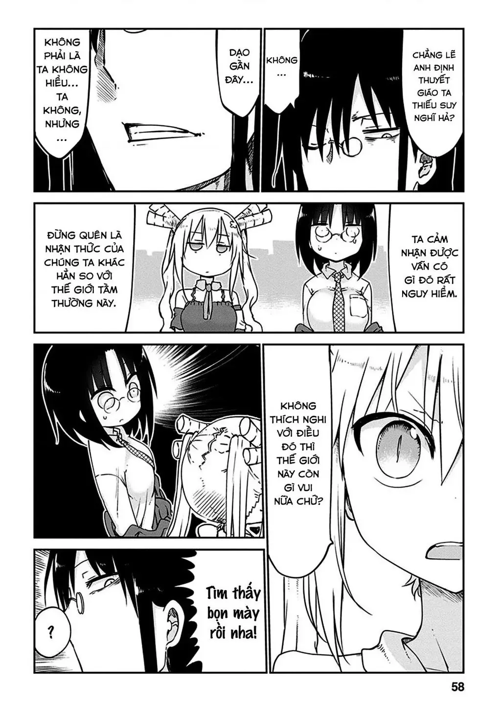 Hầu Gái Rồng Nhà Kobayashi Chapter 43 - 15