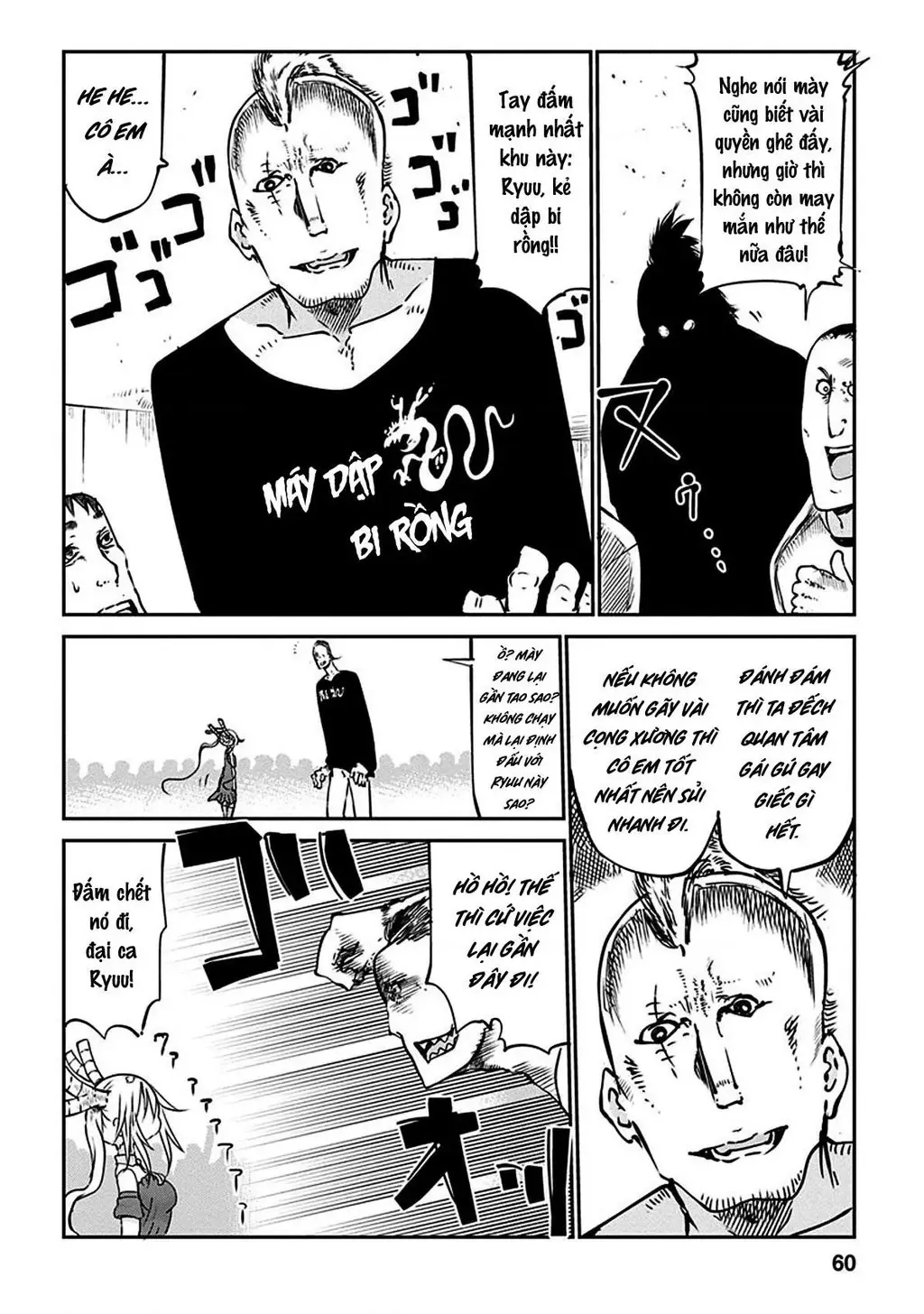 Hầu Gái Rồng Nhà Kobayashi Chapter 43 - 17