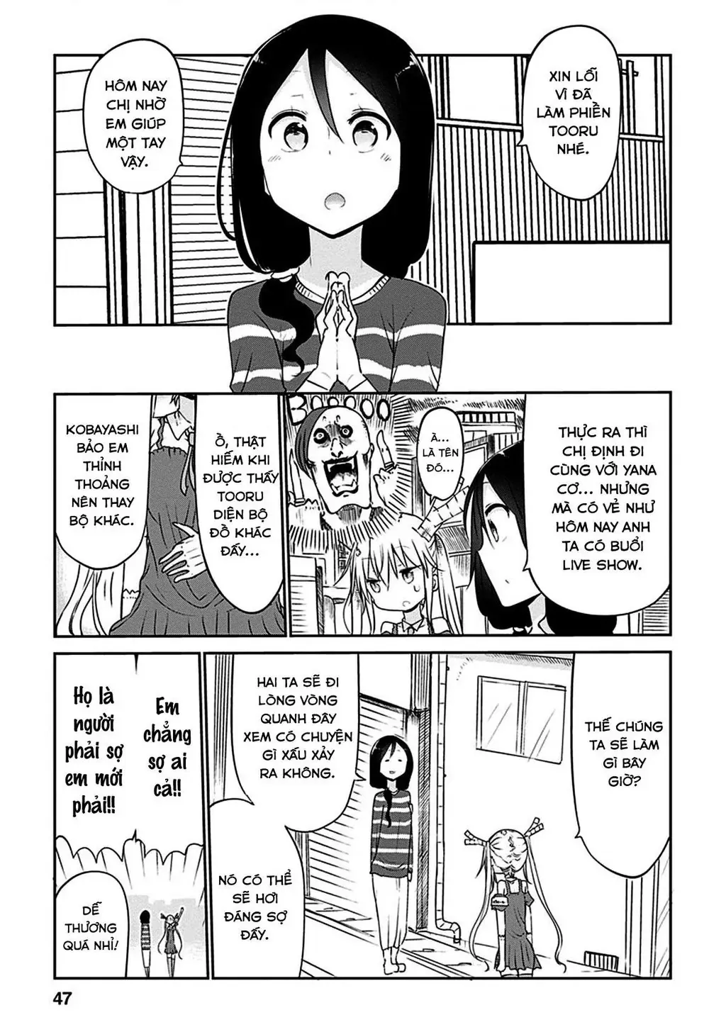 Hầu Gái Rồng Nhà Kobayashi Chapter 43 - 4