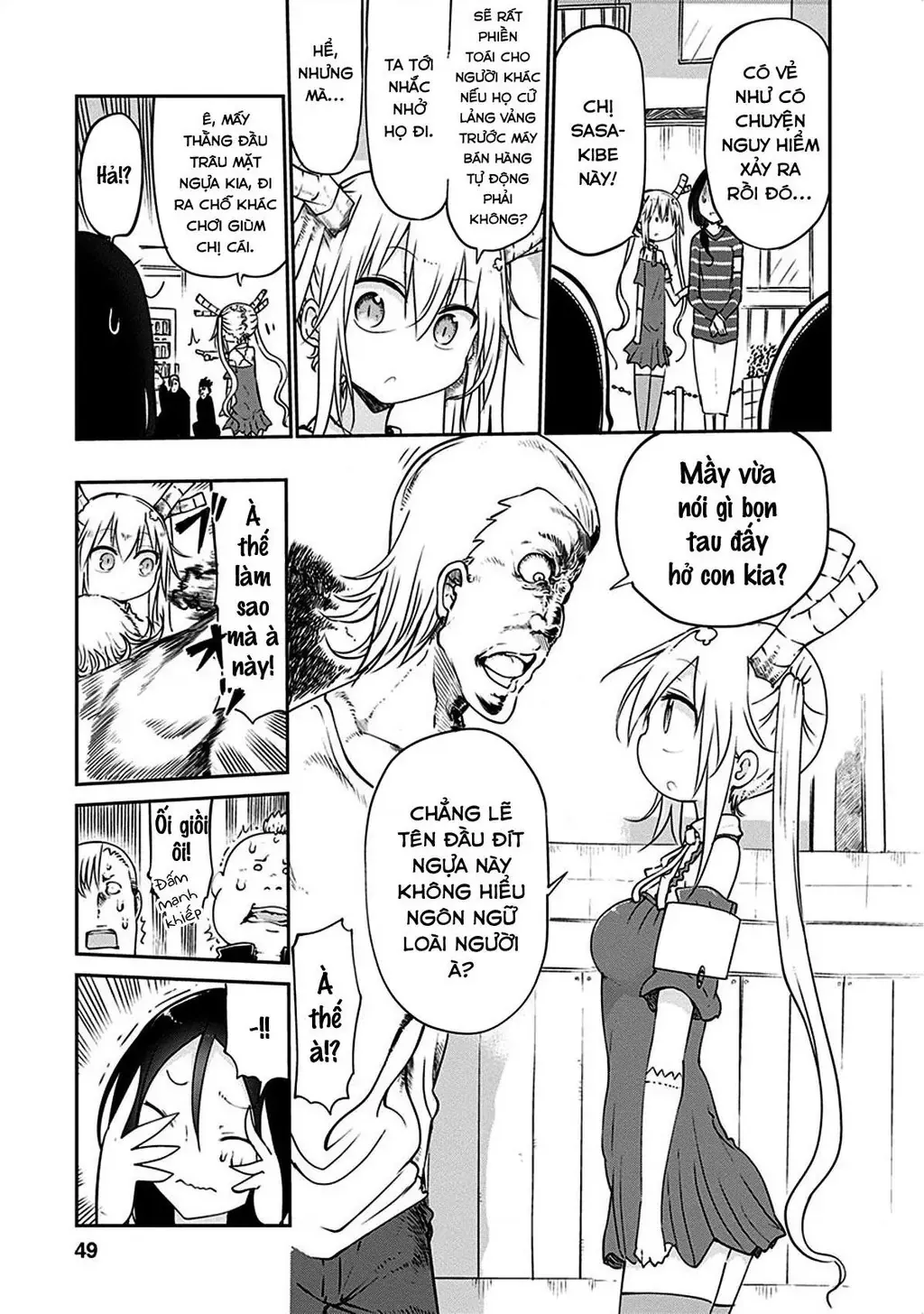 Hầu Gái Rồng Nhà Kobayashi Chapter 43 - 6