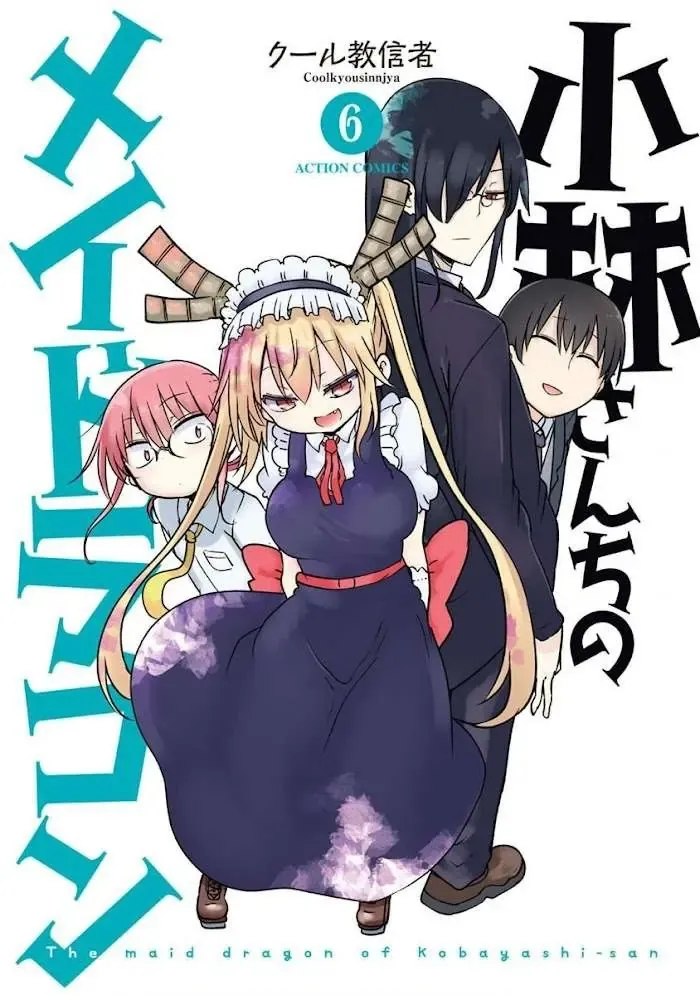 Hầu Gái Rồng Nhà Kobayashi Chapter 49 - 2