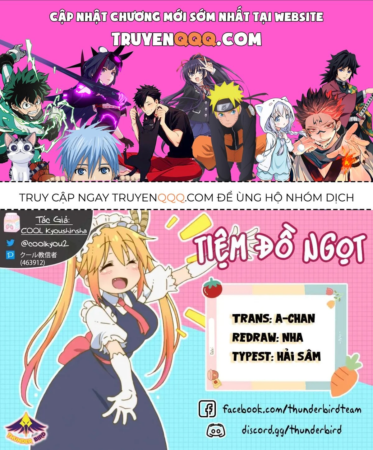 Hầu Gái Rồng Nhà Kobayashi Chapter 53 - 1