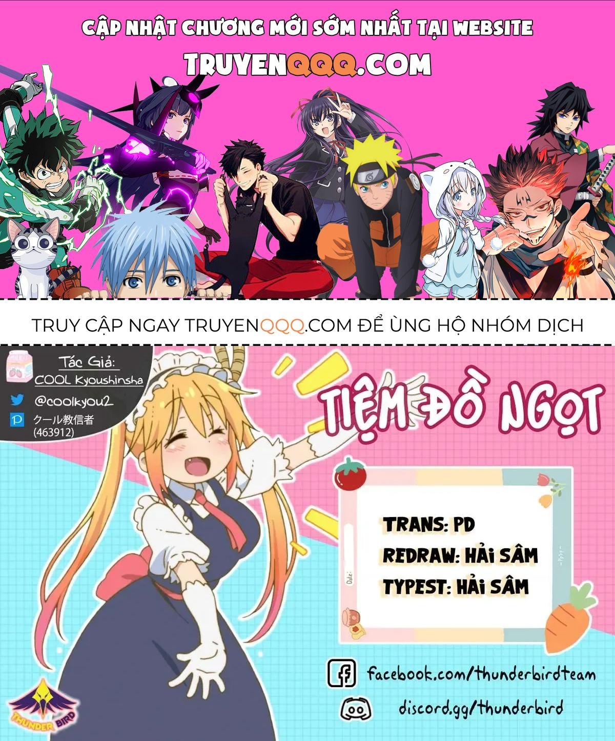 Hầu Gái Rồng Nhà Kobayashi Chapter 56 - 1