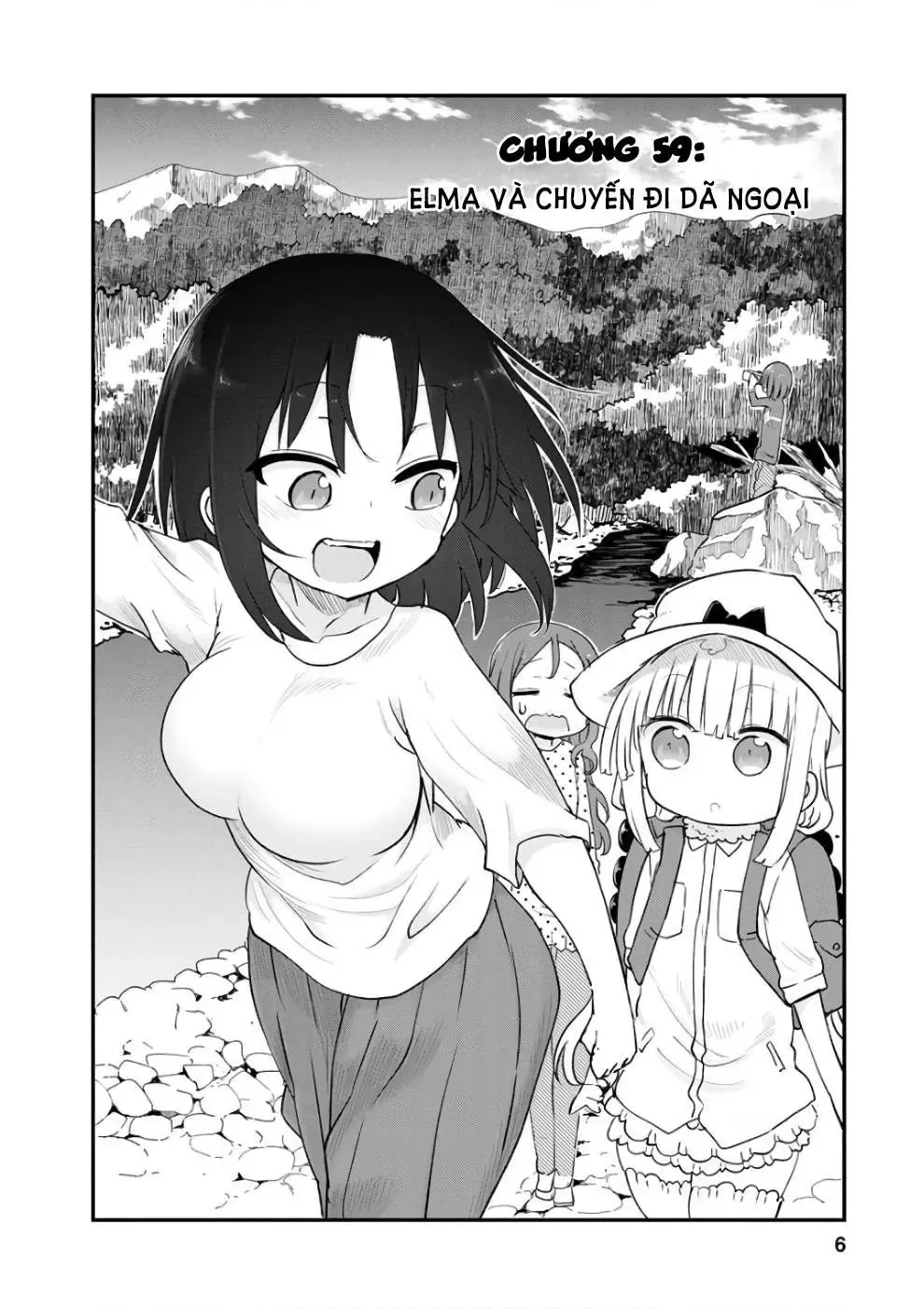 Hầu Gái Rồng Nhà Kobayashi Chapter 59 - 3