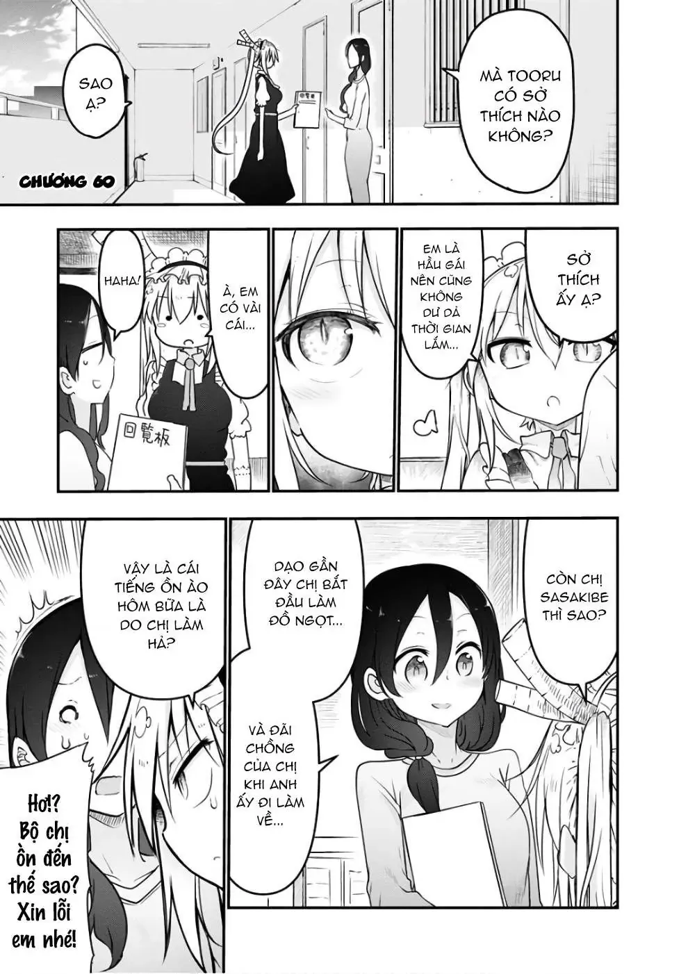Hầu Gái Rồng Nhà Kobayashi Chapter 60 - 2