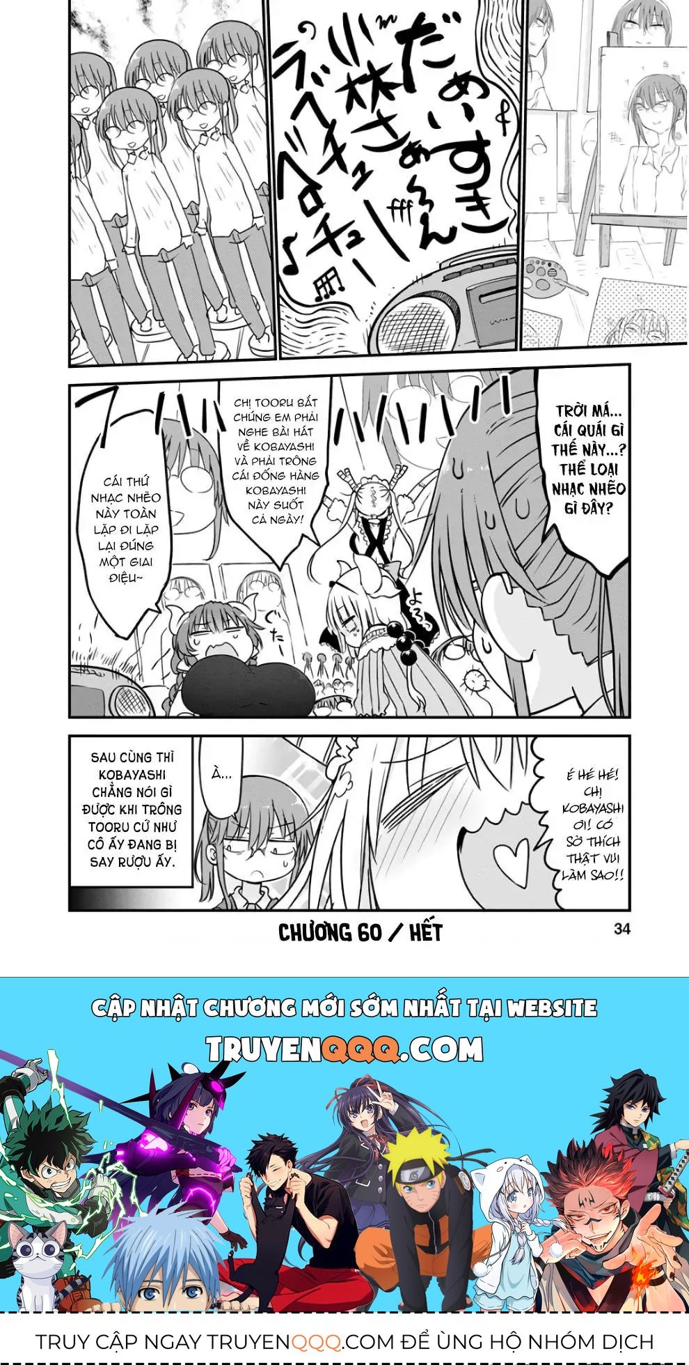 Hầu Gái Rồng Nhà Kobayashi Chapter 60 - 13
