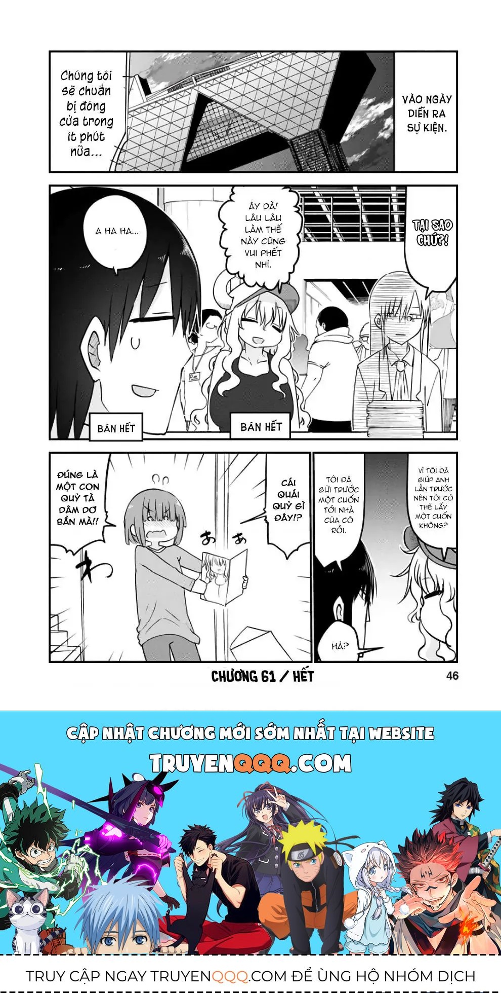Hầu Gái Rồng Nhà Kobayashi Chapter 61 - 13