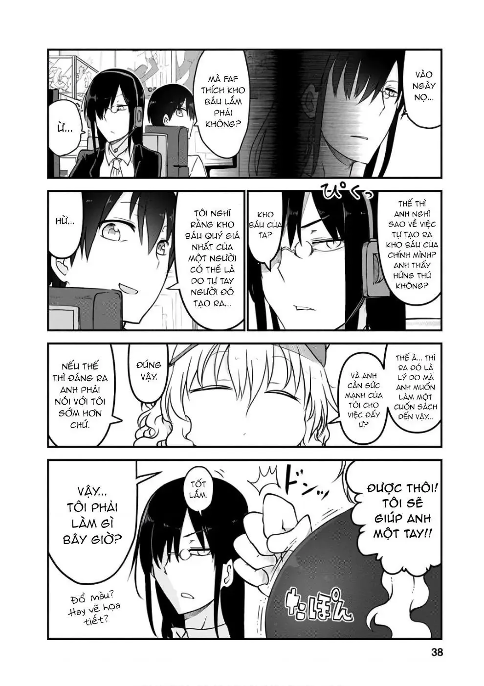 Hầu Gái Rồng Nhà Kobayashi Chapter 61 - 5