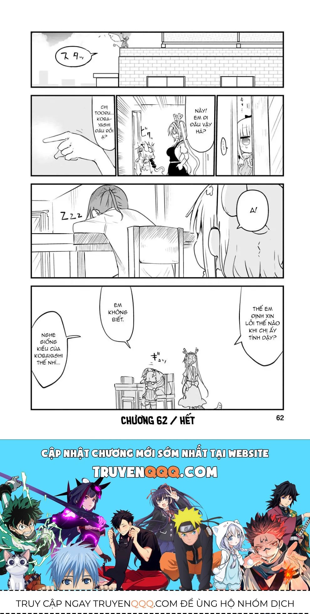 Hầu Gái Rồng Nhà Kobayashi Chapter 62 - 15