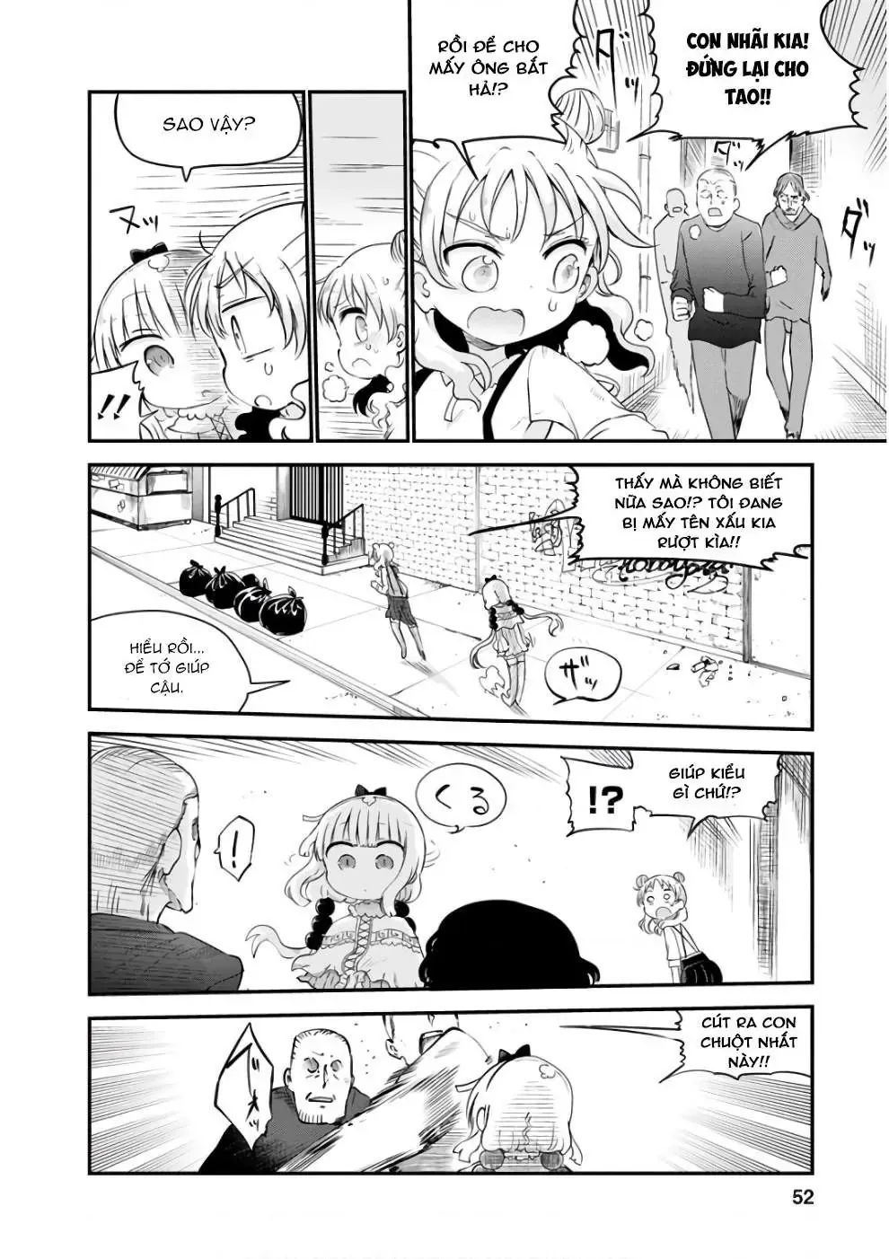 Hầu Gái Rồng Nhà Kobayashi Chapter 62 - 5